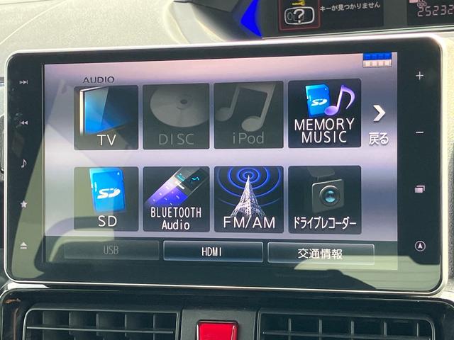 タントカスタムＸ１４インチアルミホイール　大型エアロバンパー　フルＬＥＤヘッドランプ　オート格納式カラードドアミラー　両側パワースライドドア　キーフリーシステム　プッシュボタンスタート（静岡県）の中古車