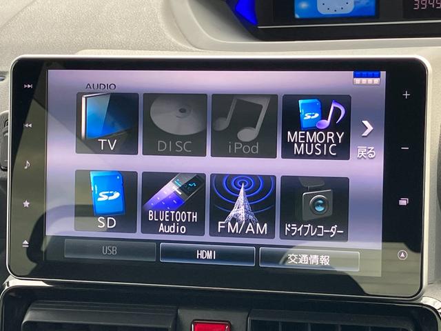 タントカスタムＲＳセレクション１５インチアルミホイール　大型エアロバンパー　フルＬＥＤヘッドランプ　オート格納式カラードドアミラー　革巻ステアリングホイール　両側パワースライドドア（静岡県）の中古車
