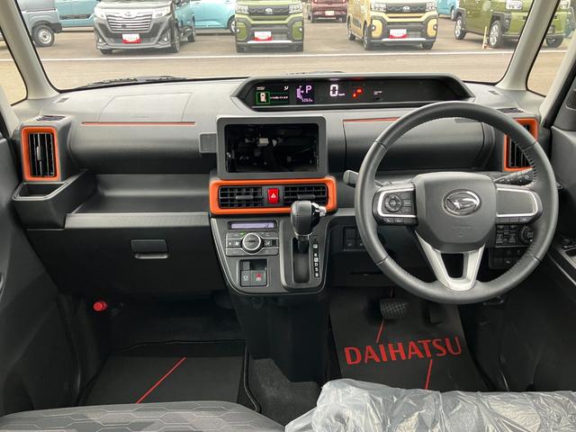 タントファンクロスターボ15インチアルミホイール キーフリーシステム プッシュボタンスタート オートエアコン(プッシュ式) フルLEDヘッドランプ オート格納式カラードドアミラー 本革巻ステアリングホイール(静岡県)の中古車