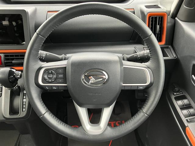 タントファンクロスターボ15インチアルミホイール キーフリーシステム プッシュボタンスタート オートエアコン(プッシュ式) フルLEDヘッドランプ オート格納式カラードドアミラー 本革巻ステアリングホイール(静岡県)の中古車