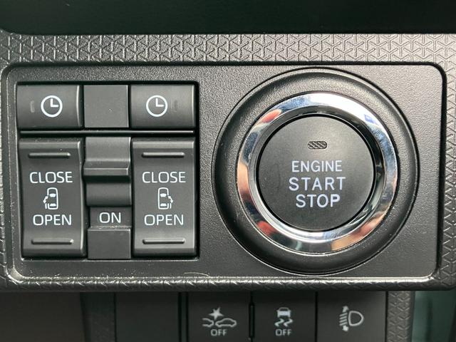 タントファンクロスターボ15インチアルミホイール キーフリーシステム プッシュボタンスタート オートエアコン(プッシュ式) フルLEDヘッドランプ オート格納式カラードドアミラー 本革巻ステアリングホイール(静岡県)の中古車