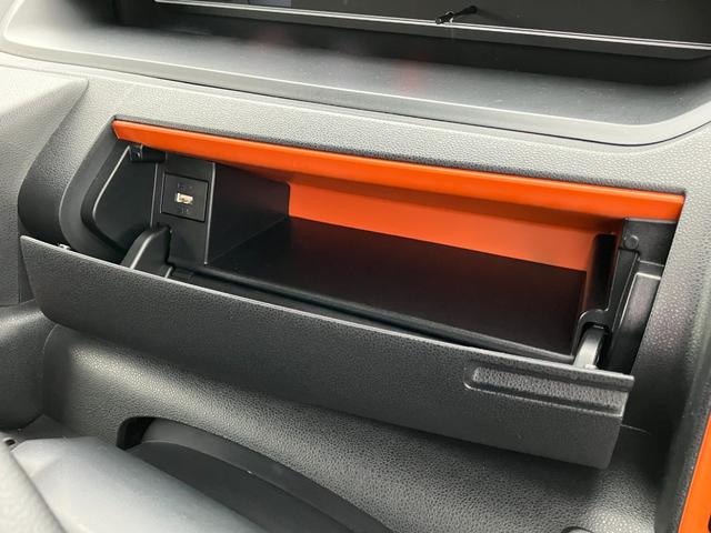 タントファンクロスターボ15インチアルミホイール キーフリーシステム プッシュボタンスタート オートエアコン(プッシュ式) フルLEDヘッドランプ オート格納式カラードドアミラー 本革巻ステアリングホイール(静岡県)の中古車