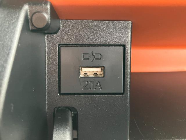 タントファンクロスターボ15インチアルミホイール キーフリーシステム プッシュボタンスタート オートエアコン(プッシュ式) フルLEDヘッドランプ オート格納式カラードドアミラー 本革巻ステアリングホイール(静岡県)の中古車