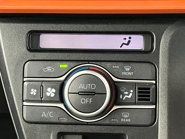 タントファンクロスターボ15インチアルミホイール キーフリーシステム プッシュボタンスタート オートエアコン(プッシュ式) フルLEDヘッドランプ オート格納式カラードドアミラー 本革巻ステアリングホイール(静岡県)の中古車