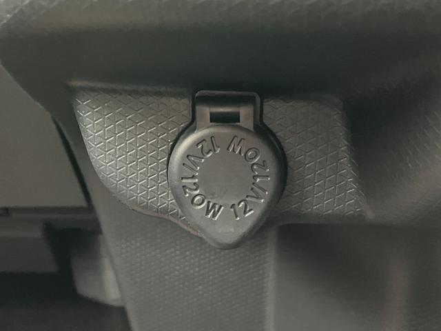 タントファンクロスターボ15インチアルミホイール キーフリーシステム プッシュボタンスタート オートエアコン(プッシュ式) フルLEDヘッドランプ オート格納式カラードドアミラー 本革巻ステアリングホイール(静岡県)の中古車