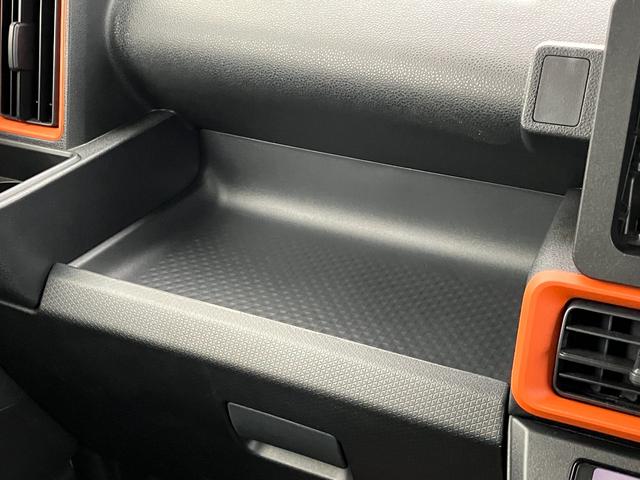 タントファンクロスターボ15インチアルミホイール キーフリーシステム プッシュボタンスタート オートエアコン(プッシュ式) フルLEDヘッドランプ オート格納式カラードドアミラー 本革巻ステアリングホイール(静岡県)の中古車