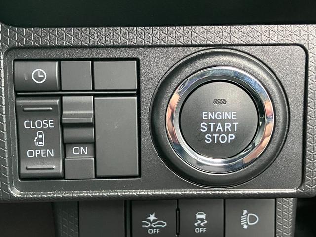 タントX14インチフルホイールキャップ フルLEDヘッドランプ オート格納式カラードドアミラー 左側パワースライドドア TFTカラーマルチインフォメーションディスプレイ フルファブリックシート(静岡県)の中古車