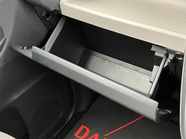 タントX14インチフルホイールキャップ フルLEDヘッドランプ オート格納式カラードドアミラー 左側パワースライドドア TFTカラーマルチインフォメーションディスプレイ フルファブリックシート(静岡県)の中古車