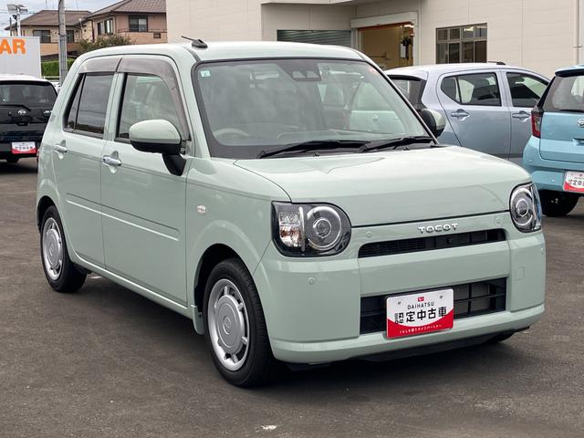 ミラトコットＧ　リミテッド　ＳＡIII１４インチフルホイールキャップ　オートエアコン（プッシュ式）　ＵＶ＆ＩＲカットガラス　キーフリーシステム　ＬＥＤヘッドランプ　ＵＳＢ電源ソケット（静岡県）の中古車