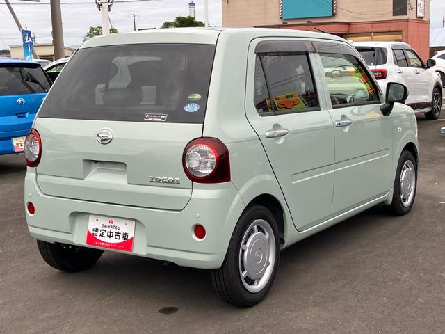 ミラトコットＧ　リミテッド　ＳＡIII１４インチフルホイールキャップ　オートエアコン（プッシュ式）　ＵＶ＆ＩＲカットガラス　キーフリーシステム　ＬＥＤヘッドランプ　ＵＳＢ電源ソケット（静岡県）の中古車