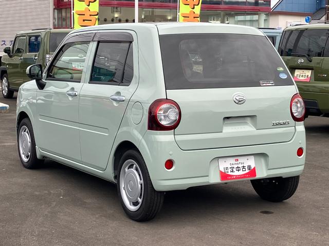 ミラトコットＧ　リミテッド　ＳＡIII１４インチフルホイールキャップ　オートエアコン（プッシュ式）　ＵＶ＆ＩＲカットガラス　キーフリーシステム　ＬＥＤヘッドランプ　ＵＳＢ電源ソケット（静岡県）の中古車