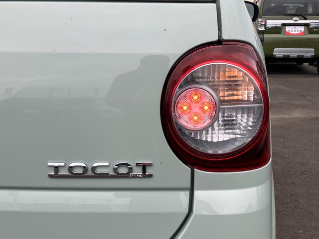 ミラトコットＧ　リミテッド　ＳＡIII１４インチフルホイールキャップ　オートエアコン（プッシュ式）　ＵＶ＆ＩＲカットガラス　キーフリーシステム　ＬＥＤヘッドランプ　ＵＳＢ電源ソケット（静岡県）の中古車