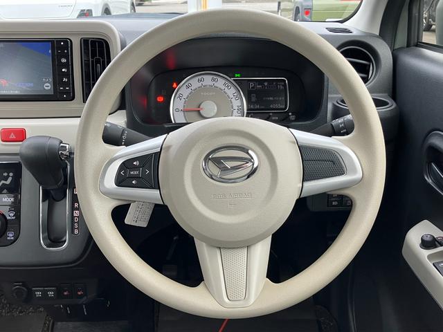 ミラトコットＧ　リミテッド　ＳＡIII１４インチフルホイールキャップ　オートエアコン（プッシュ式）　ＵＶ＆ＩＲカットガラス　キーフリーシステム　ＬＥＤヘッドランプ　ＵＳＢ電源ソケット（静岡県）の中古車