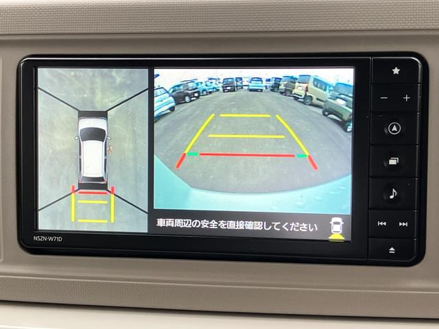 ミラトコットＧ　リミテッド　ＳＡIII１４インチフルホイールキャップ　オートエアコン（プッシュ式）　ＵＶ＆ＩＲカットガラス　キーフリーシステム　ＬＥＤヘッドランプ　ＵＳＢ電源ソケット（静岡県）の中古車