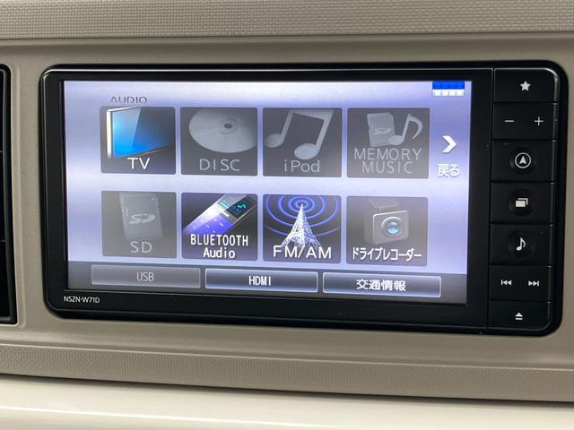 ミラトコットＧ　リミテッド　ＳＡIII１４インチフルホイールキャップ　オートエアコン（プッシュ式）　ＵＶ＆ＩＲカットガラス　キーフリーシステム　ＬＥＤヘッドランプ　ＵＳＢ電源ソケット（静岡県）の中古車