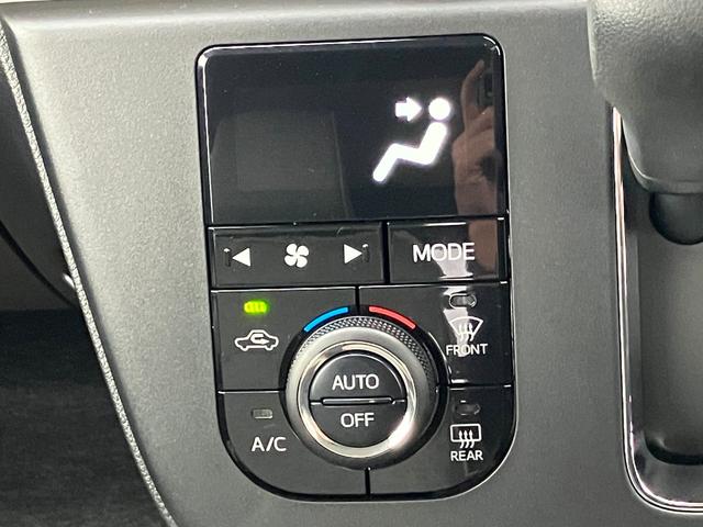 ミラトコットＧ　リミテッド　ＳＡIII１４インチフルホイールキャップ　オートエアコン（プッシュ式）　ＵＶ＆ＩＲカットガラス　キーフリーシステム　ＬＥＤヘッドランプ　ＵＳＢ電源ソケット（静岡県）の中古車