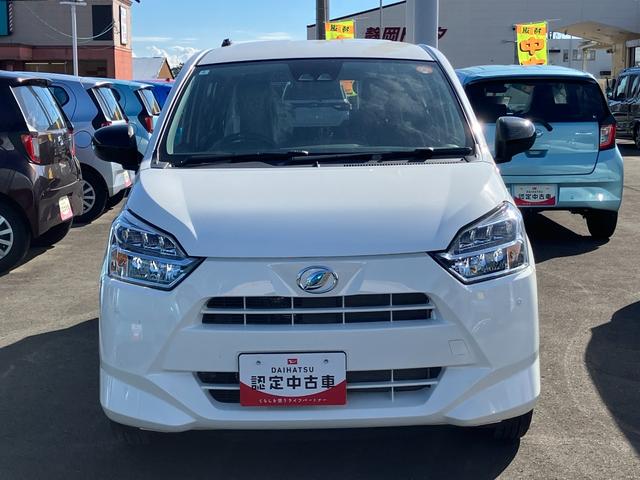 ミライースＸ　ＳＡIII１４インチフルホイールキャップ　ＬＥＤヘッドランプ　電動格納式（カラード）ドアミラー　自発光式デジタルメーターブルーイルミネーションメーター　マニュアルエアコン（ダイヤル式）　キーレスエントリー（静岡県）の中古車