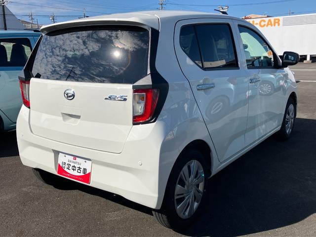 ミライースＸ　ＳＡIII１４インチフルホイールキャップ　ＬＥＤヘッドランプ　電動格納式（カラード）ドアミラー　自発光式デジタルメーターブルーイルミネーションメーター　マニュアルエアコン（ダイヤル式）　キーレスエントリー（静岡県）の中古車