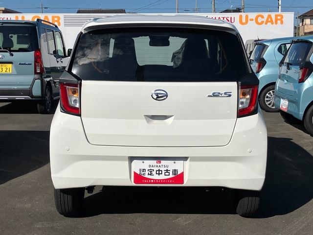 ミライースＸ　ＳＡIII１４インチフルホイールキャップ　ＬＥＤヘッドランプ　電動格納式（カラード）ドアミラー　自発光式デジタルメーターブルーイルミネーションメーター　マニュアルエアコン（ダイヤル式）　キーレスエントリー（静岡県）の中古車