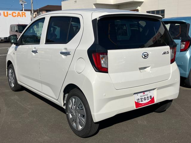 ミライースＸ　ＳＡIII１４インチフルホイールキャップ　ＬＥＤヘッドランプ　電動格納式（カラード）ドアミラー　自発光式デジタルメーターブルーイルミネーションメーター　マニュアルエアコン（ダイヤル式）　キーレスエントリー（静岡県）の中古車