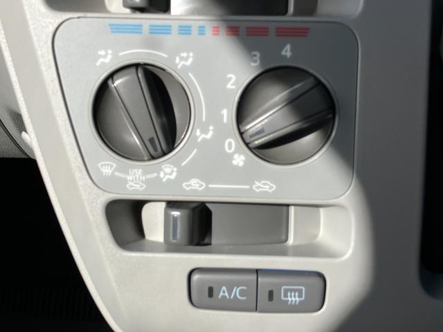 ミライースＸ　ＳＡIII１４インチフルホイールキャップ　ＬＥＤヘッドランプ　電動格納式（カラード）ドアミラー　自発光式デジタルメーターブルーイルミネーションメーター　マニュアルエアコン（ダイヤル式）　キーレスエントリー（静岡県）の中古車