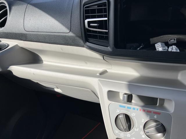 ミライースＸ　ＳＡIII１４インチフルホイールキャップ　ＬＥＤヘッドランプ　電動格納式（カラード）ドアミラー　自発光式デジタルメーターブルーイルミネーションメーター　マニュアルエアコン（ダイヤル式）　キーレスエントリー（静岡県）の中古車