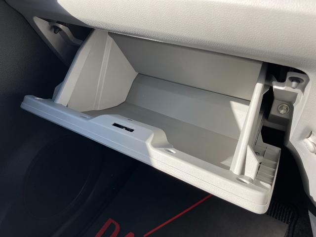 ミライースＸ　ＳＡIII１４インチフルホイールキャップ　ＬＥＤヘッドランプ　電動格納式（カラード）ドアミラー　自発光式デジタルメーターブルーイルミネーションメーター　マニュアルエアコン（ダイヤル式）　キーレスエントリー（静岡県）の中古車