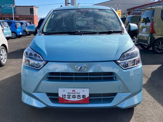 ミライースＸ　ＳＡIII１４インチフルホイールキャップ　ＬＥＤヘッドランプ　電動格納式（カラード）ドアミラー　自発光式デジタルメーターブルーイルミネーションメーター　マニュアルエアコン（ダイヤル式）　キーレスエントリー（静岡県）の中古車