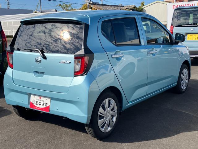 ミライースＸ　ＳＡIII１４インチフルホイールキャップ　ＬＥＤヘッドランプ　電動格納式（カラード）ドアミラー　自発光式デジタルメーターブルーイルミネーションメーター　マニュアルエアコン（ダイヤル式）　キーレスエントリー（静岡県）の中古車