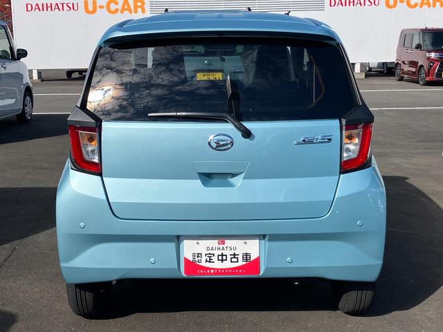 ミライースＸ　ＳＡIII１４インチフルホイールキャップ　ＬＥＤヘッドランプ　電動格納式（カラード）ドアミラー　自発光式デジタルメーターブルーイルミネーションメーター　マニュアルエアコン（ダイヤル式）　キーレスエントリー（静岡県）の中古車