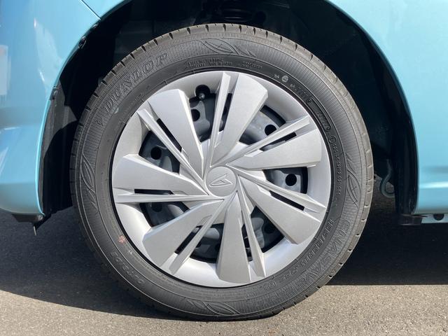 ミライースＸ　ＳＡIII１４インチフルホイールキャップ　ＬＥＤヘッドランプ　電動格納式（カラード）ドアミラー　自発光式デジタルメーターブルーイルミネーションメーター　マニュアルエアコン（ダイヤル式）　キーレスエントリー（静岡県）の中古車