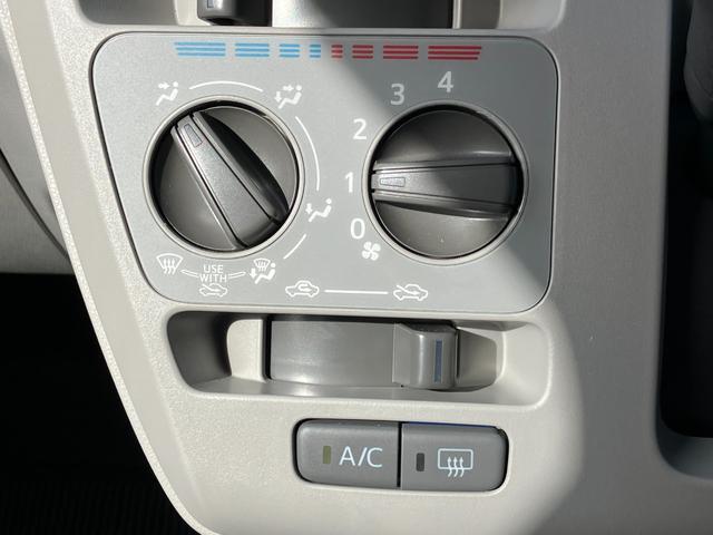 ミライースＸ　ＳＡIII１４インチフルホイールキャップ　ＬＥＤヘッドランプ　電動格納式（カラード）ドアミラー　自発光式デジタルメーターブルーイルミネーションメーター　マニュアルエアコン（ダイヤル式）　キーレスエントリー（静岡県）の中古車