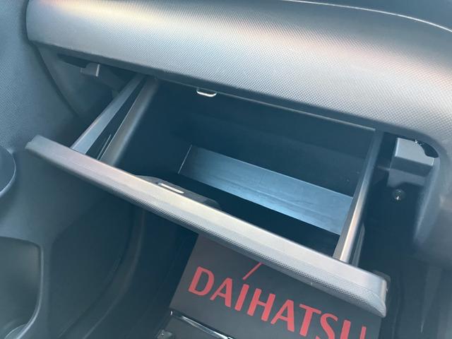 ロッキーＧ１７インチアルミホイール　ＵＶＩＲカット遮音ガラス　フルＬＥＤヘッドランプ　運転席・助手席シートヒーター　ウレタンステアリングホイール　本革シフトノブ　アクティブマルチインフォメーションメーター（静岡県）の中古車