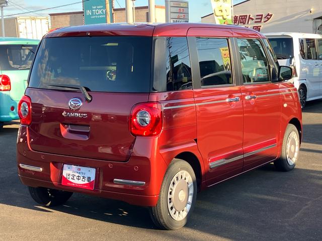 ムーヴキャンバスセオリーＧ１４インチフルホイールキャップ　ＬＥＤヘッドランプ　ＬＥＤフォグランプ　ホっとカップホルダー　両側パワースライドドア　キーフリーシステム　プッシュボタンスタート　ＵＶカットガラス（静岡県）の中古車