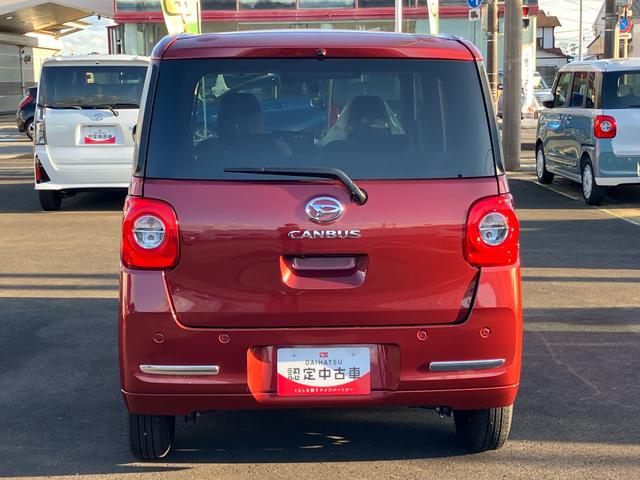 ムーヴキャンバスセオリーＧ１４インチフルホイールキャップ　ＬＥＤヘッドランプ　ＬＥＤフォグランプ　ホっとカップホルダー　両側パワースライドドア　キーフリーシステム　プッシュボタンスタート　ＵＶカットガラス（静岡県）の中古車