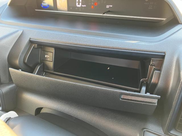 タントスローパーＸ１４インチフルホイールキャップ　フルＬＥＤヘッドランプ　オート格納式カラードドアミラー　左側パワースライドドア　ＴＦＴカラーマルチインフォメーションディスプレイ　フルファブリックシート（静岡県）の中古車