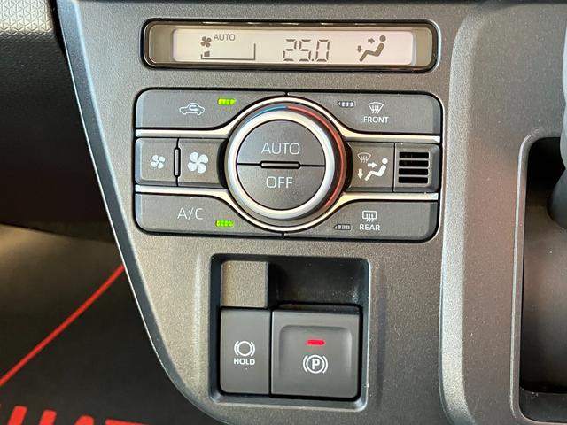 タントスローパーＸ１４インチフルホイールキャップ　フルＬＥＤヘッドランプ　オート格納式カラードドアミラー　左側パワースライドドア　ＴＦＴカラーマルチインフォメーションディスプレイ　フルファブリックシート（静岡県）の中古車