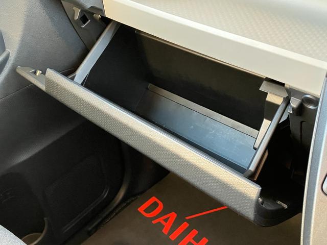 タントスローパーＸ１４インチフルホイールキャップ　フルＬＥＤヘッドランプ　オート格納式カラードドアミラー　左側パワースライドドア　ＴＦＴカラーマルチインフォメーションディスプレイ　フルファブリックシート（静岡県）の中古車