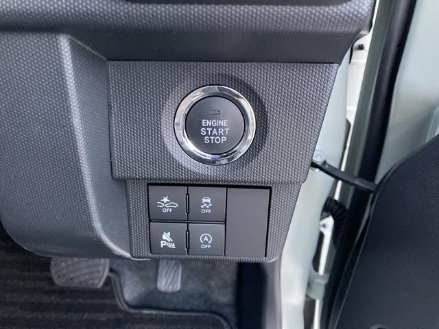 タフトＧ　ナビ付ナビ　１５インチアルミホイール　オートレベリング機能付フルＬＥＤヘッドランプ　ＬＥＤフォグランプ　本革巻ステアリングホイール　本革巻インパネセンターシフト（静岡県）の中古車