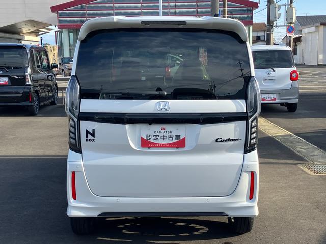 Ｎ−ＢＯＸカスタムＬターボ（静岡県）の中古車