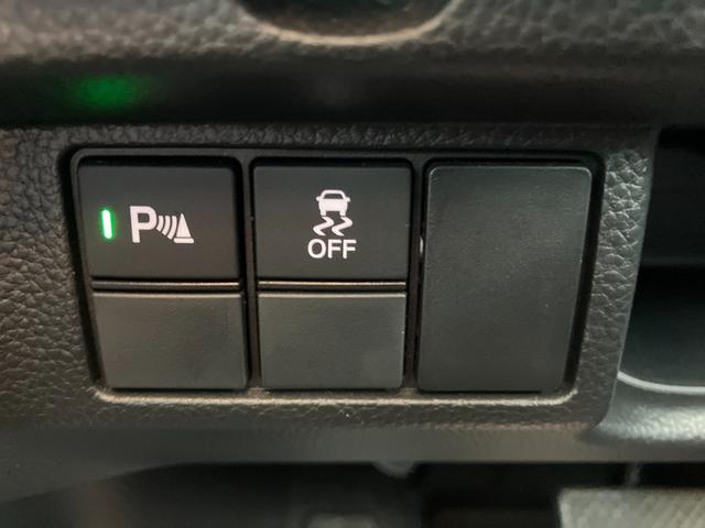 Ｎ−ＢＯＸカスタムＬターボ（静岡県）の中古車