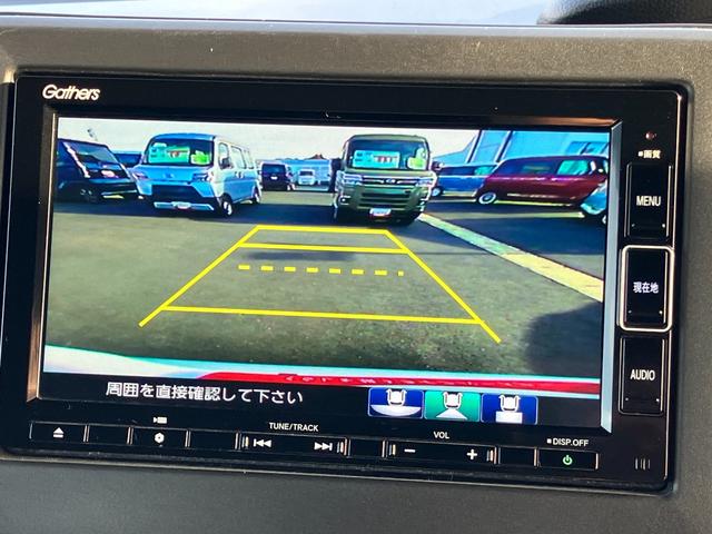 Ｎ−ＢＯＸカスタムＬターボ（静岡県）の中古車