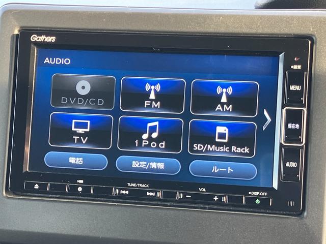 Ｎ−ＢＯＸカスタムＬターボ（静岡県）の中古車