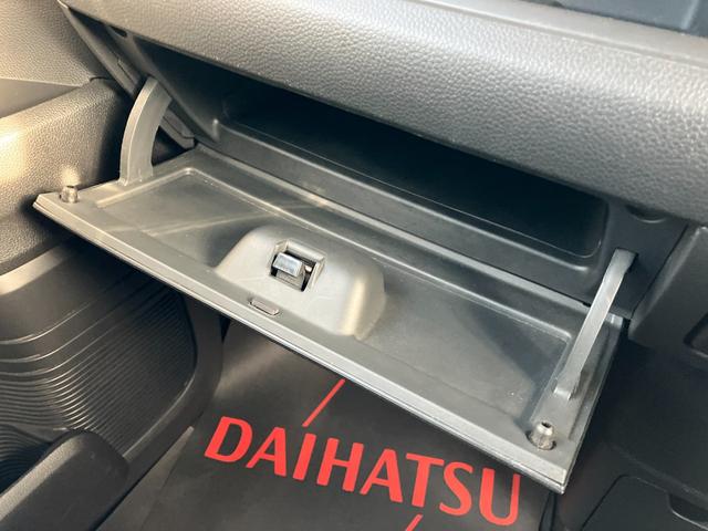 Ｎ−ＢＯＸカスタムＬターボ（静岡県）の中古車