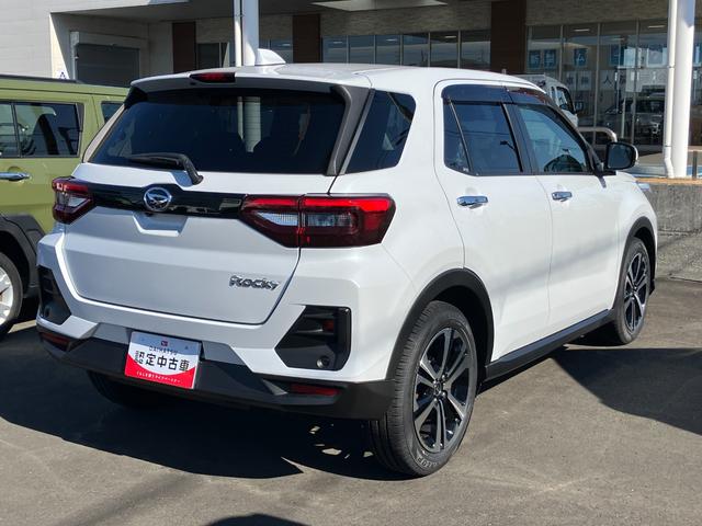 ロッキーG17インチアルミホイール UVIRカット遮音ガラス フルLEDヘッドランプ 運転席・助手席シートヒーター ウレタンステアリングホイール 本革シフトノブ アクティブマルチインフォメーションメーター(静岡県)の中古車