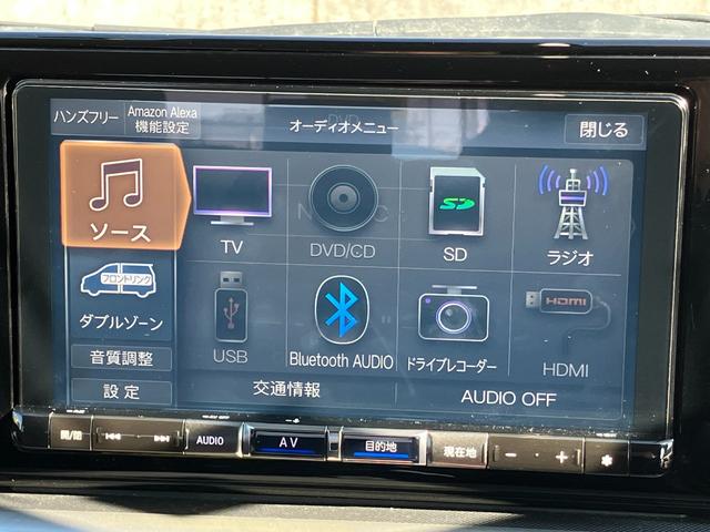 ロッキーG17インチアルミホイール UVIRカット遮音ガラス フルLEDヘッドランプ 運転席・助手席シートヒーター ウレタンステアリングホイール 本革シフトノブ アクティブマルチインフォメーションメーター(静岡県)の中古車