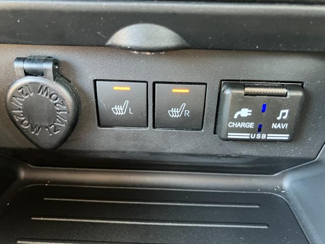 ロッキーG17インチアルミホイール UVIRカット遮音ガラス フルLEDヘッドランプ 運転席・助手席シートヒーター ウレタンステアリングホイール 本革シフトノブ アクティブマルチインフォメーションメーター(静岡県)の中古車