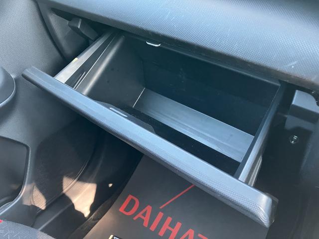 ロッキーG17インチアルミホイール UVIRカット遮音ガラス フルLEDヘッドランプ 運転席・助手席シートヒーター ウレタンステアリングホイール 本革シフトノブ アクティブマルチインフォメーションメーター(静岡県)の中古車