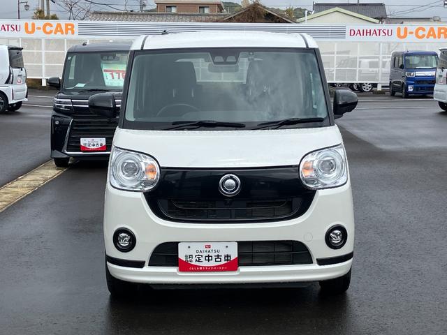 ムーヴキャンバスＧブラックアクセントＶＳ　ＳＡIII１４インチフルホイールキャップ　ＬＥＤヘッドランプ　キーフリーシステム　両側パワースライドドア　オートエアコン（プッシュ式）　オートライト　置きラクボックス（静岡県）の中古車