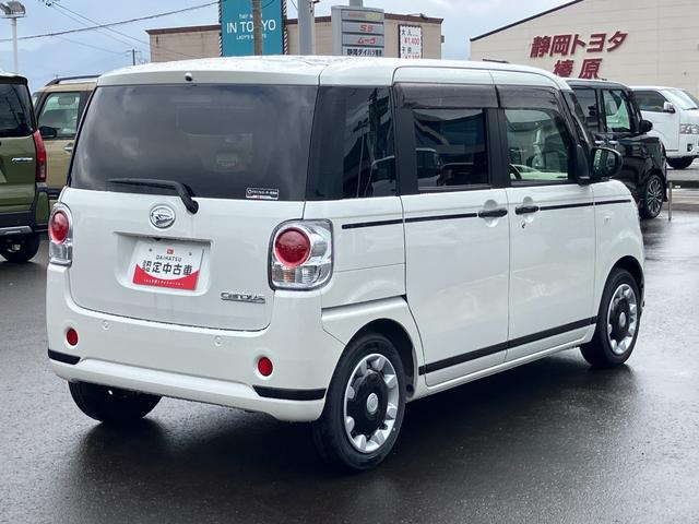 ムーヴキャンバスＧブラックアクセントＶＳ　ＳＡIII１４インチフルホイールキャップ　ＬＥＤヘッドランプ　キーフリーシステム　両側パワースライドドア　オートエアコン（プッシュ式）　オートライト　置きラクボックス（静岡県）の中古車